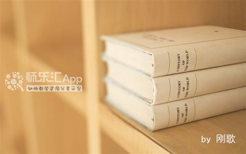 中班社会活动:海水受 中班社会活动:海水受